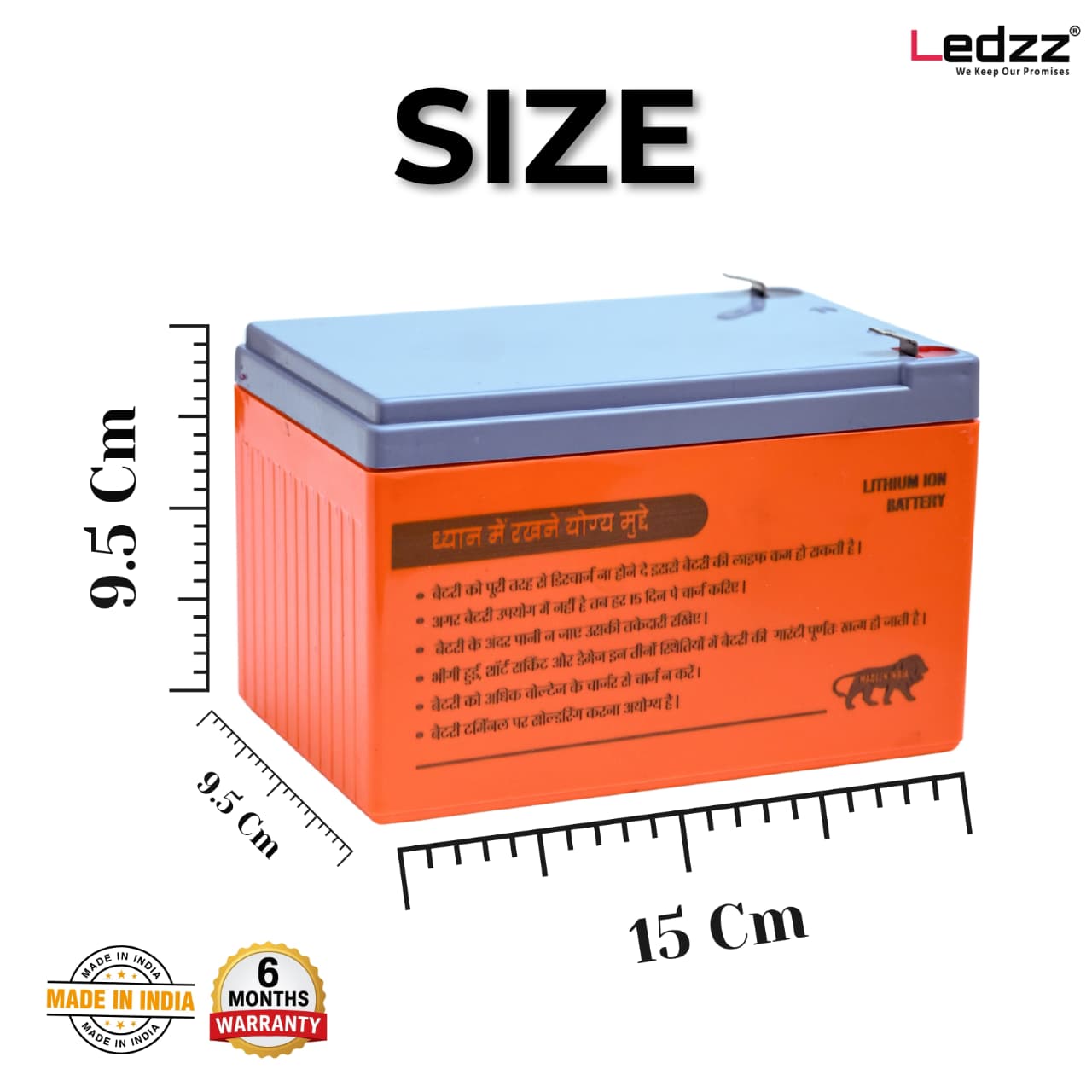 Lithium Battery Size Chart