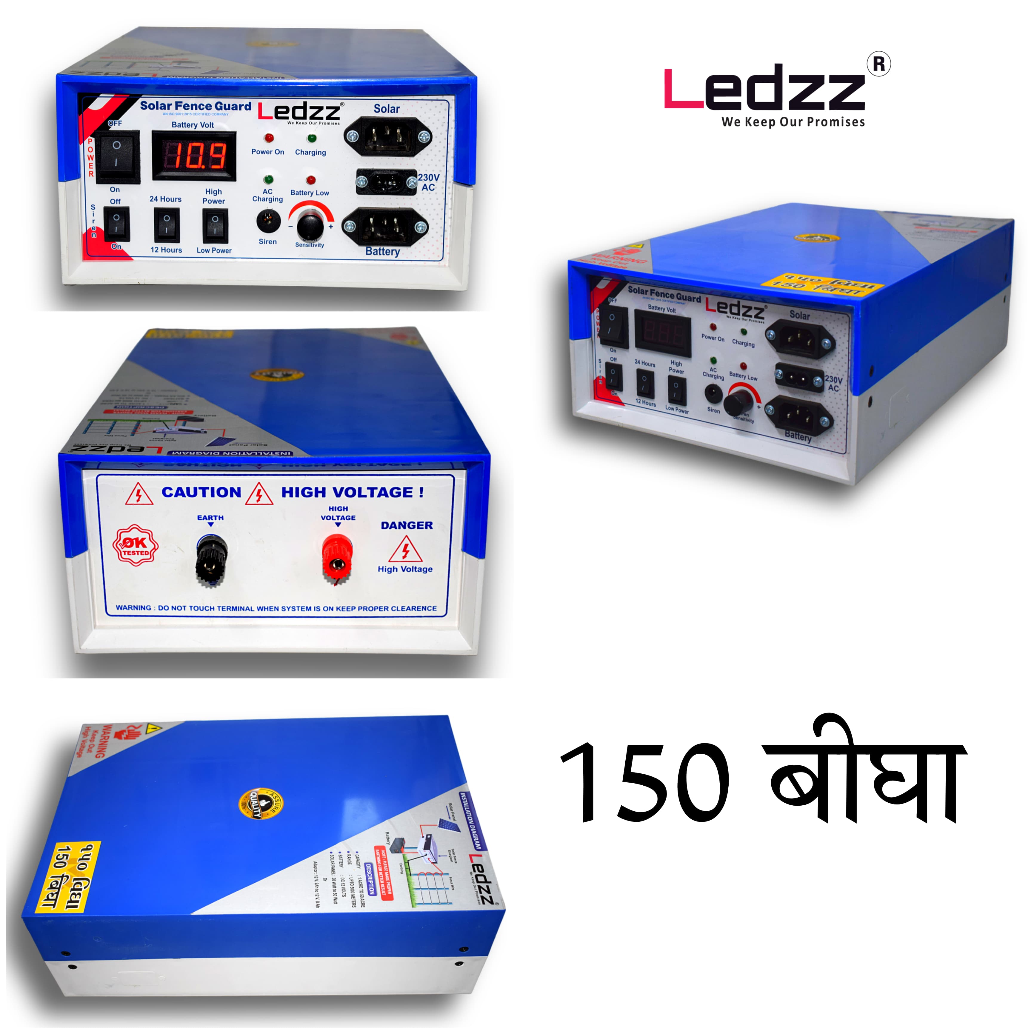 Solar Fence Guard 150 Bigha