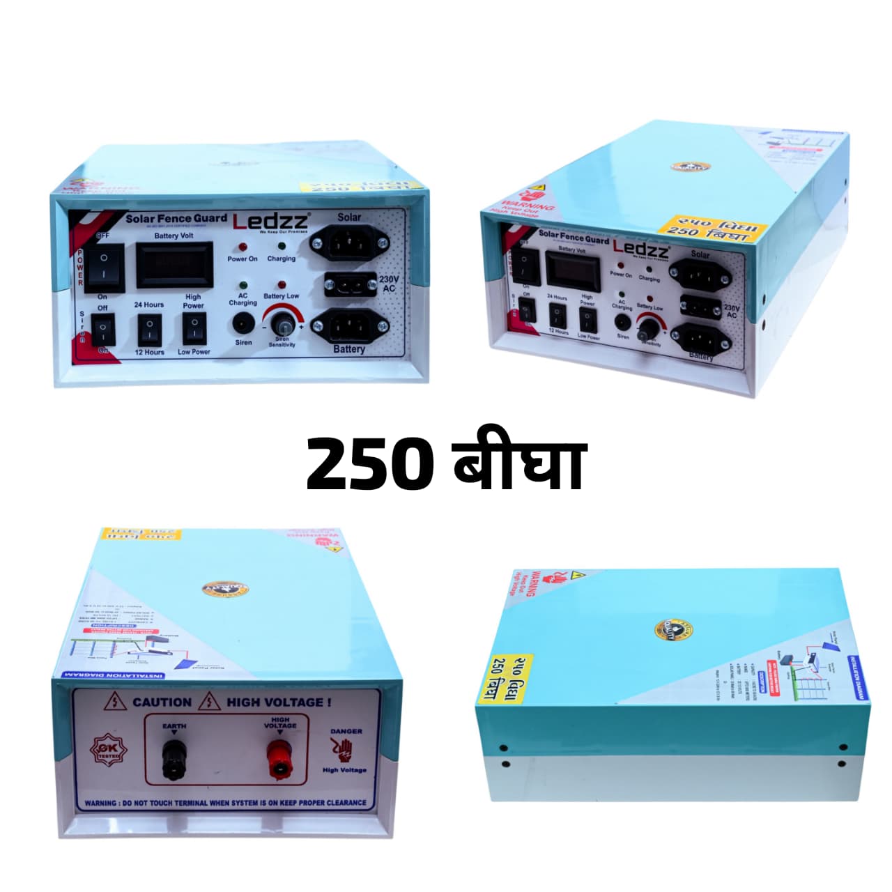 Solar Fence Guard 250 Bigha